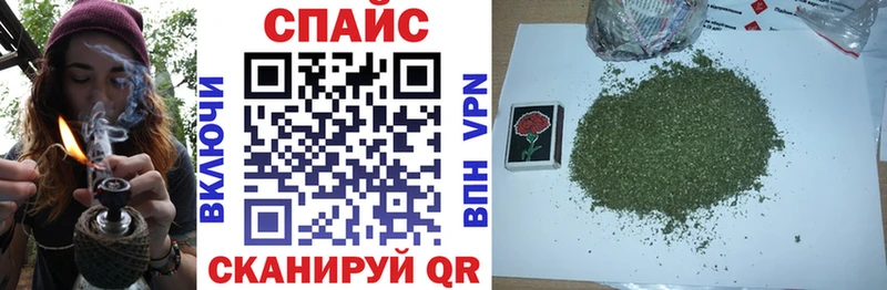 Бутират бутик  кракен как войти  Семёнов  как найти закладки 