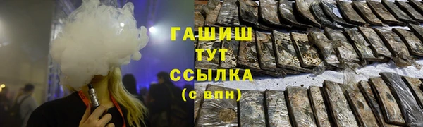 дживик Богородск
