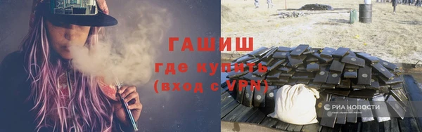 героин Богданович