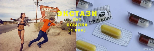 MESCALINE Кинешма
