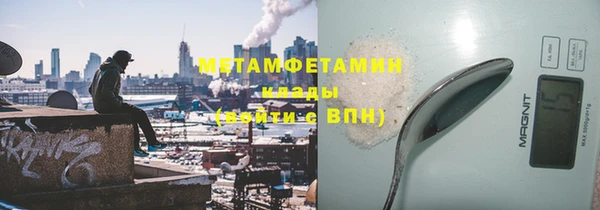 героин Богданович