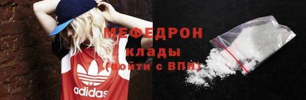скорость Киренск