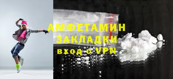 МДПВ Богородицк