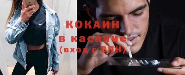 героин Богданович