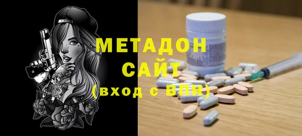 таблы Россошь