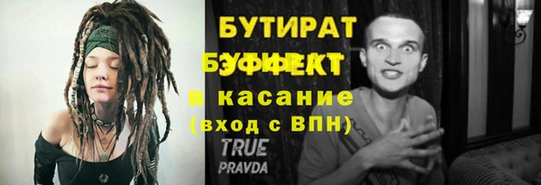 героин Богданович