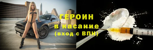 дживик Богородск