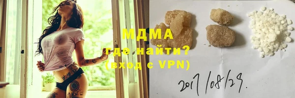 дживик Богородск