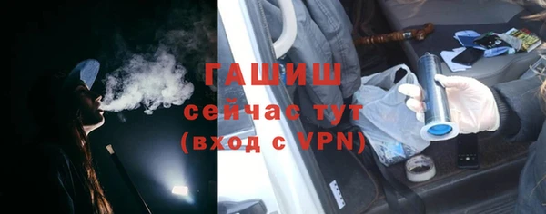 героин Богданович