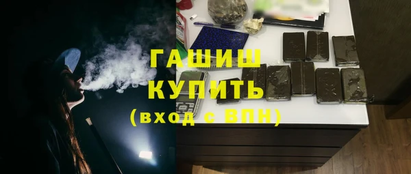 МДПВ Богородицк