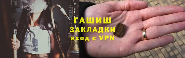героин Богданович