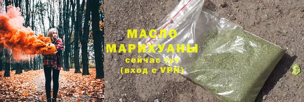 МДПВ Богородицк