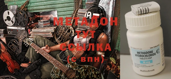 дживик Богородск