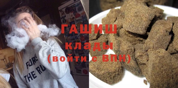 дживик Богородск