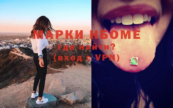 героин Богданович