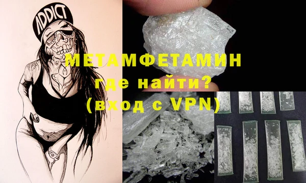 героин Богданович