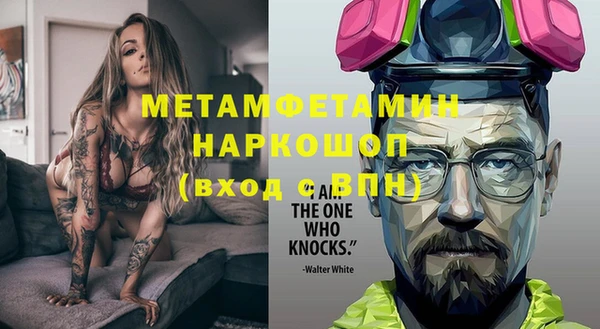 МДПВ Богородицк