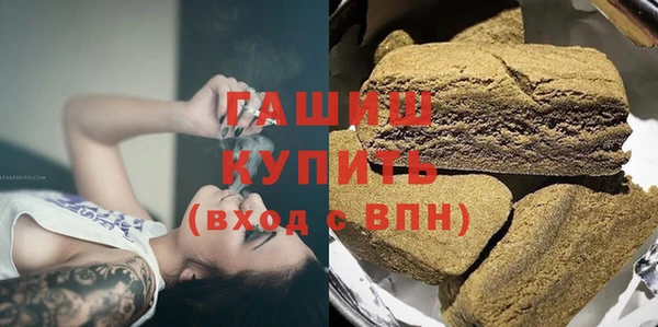 МДПВ Богородицк