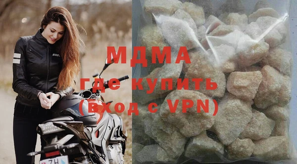 МДПВ Богородицк