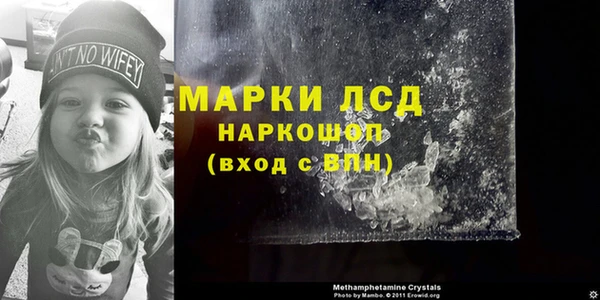 МДПВ Богородицк