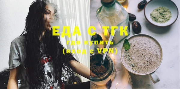 МДПВ Богородицк