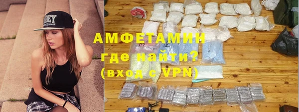 МДПВ Богородицк