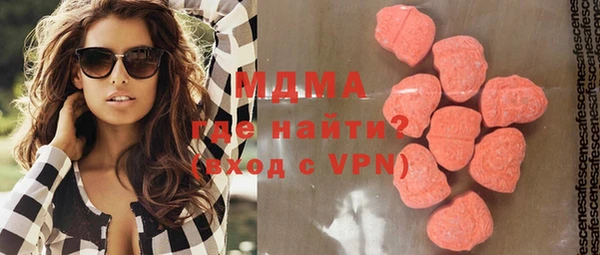 героин Богданович
