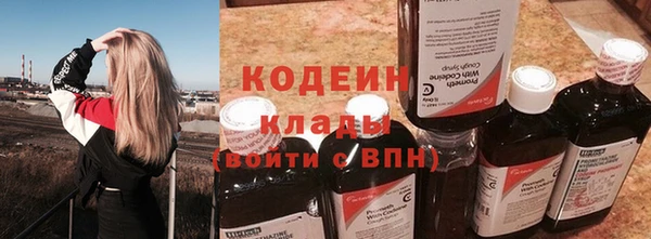 героин Богданович