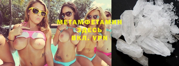 МДПВ Богородицк