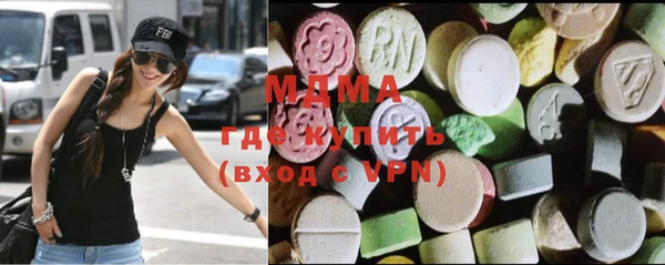МДПВ Богородицк