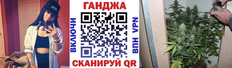 цена   Семёнов  нарко площадка какой сайт  Шишки марихуана план 